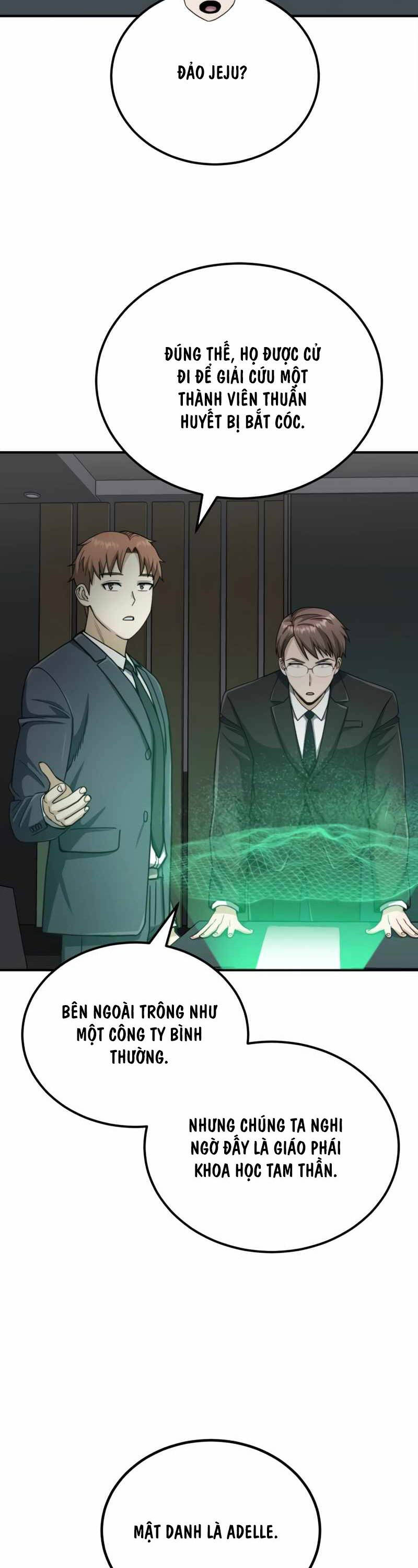 Thiên Tài Của Dòng Dõi Độc Nhất Vô Nhị Chapter 71 - 12