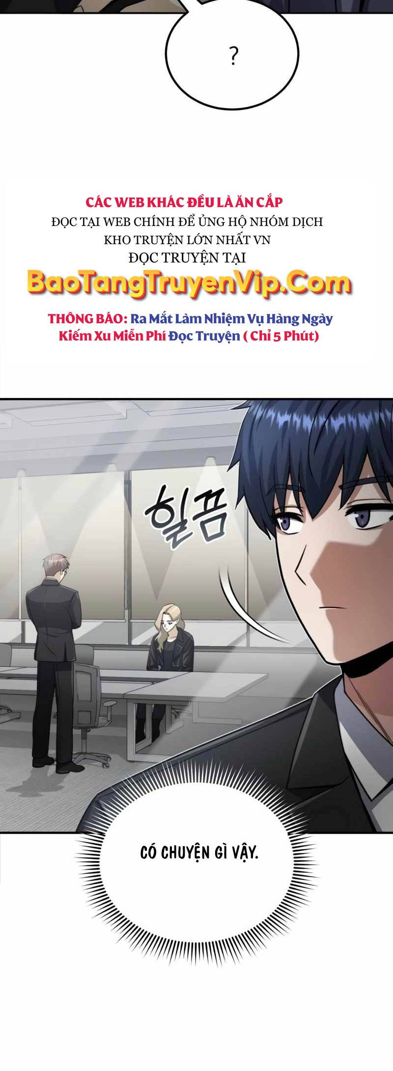 Thiên Tài Của Dòng Dõi Độc Nhất Vô Nhị Chapter 71 - 15