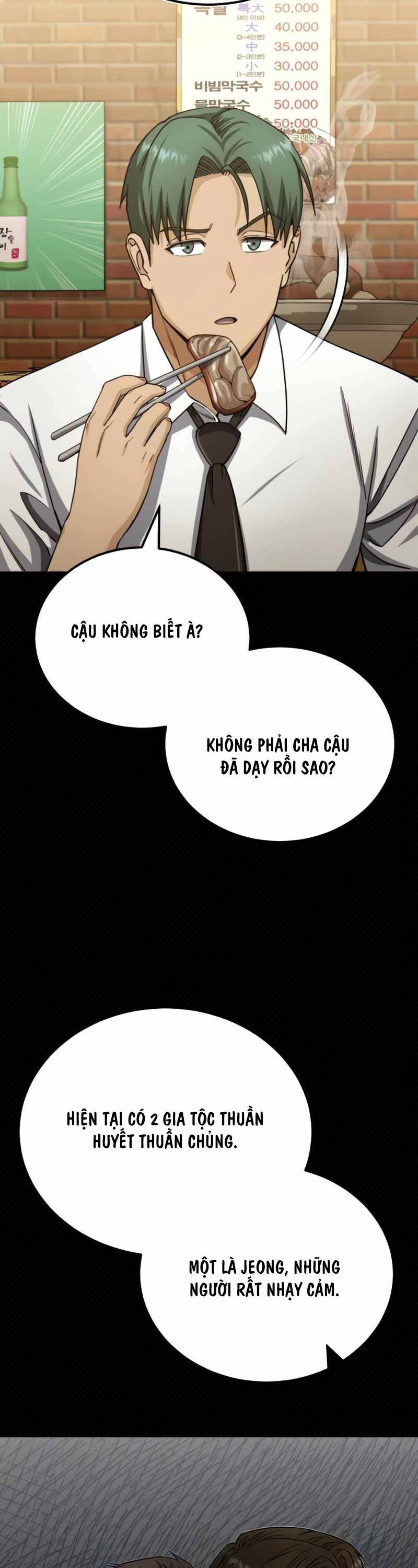 Thiên Tài Của Dòng Dõi Độc Nhất Vô Nhị Chapter 71 - 17