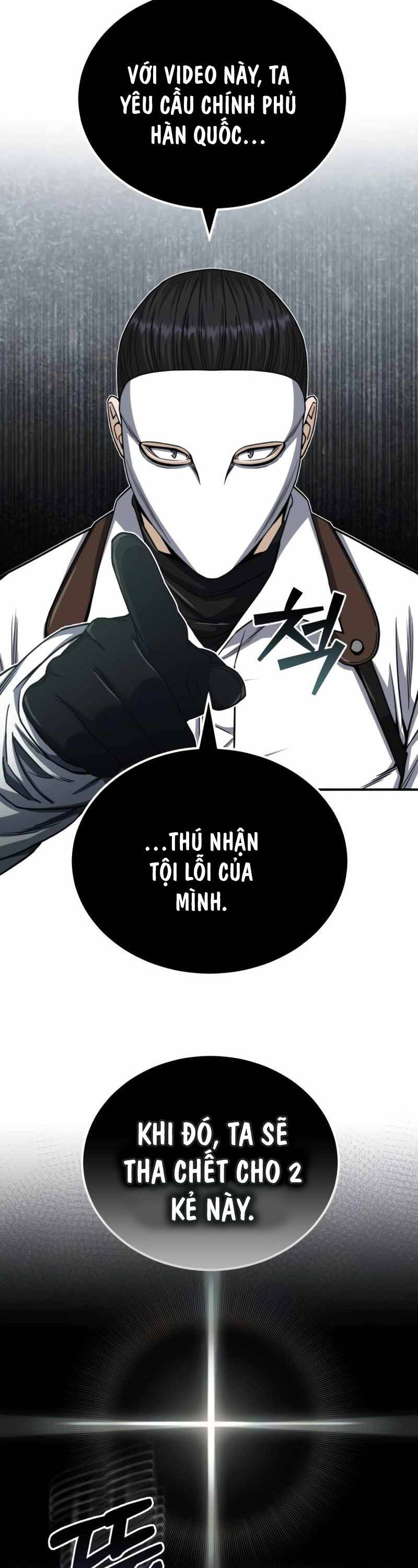 Thiên Tài Của Dòng Dõi Độc Nhất Vô Nhị Chapter 71 - 34