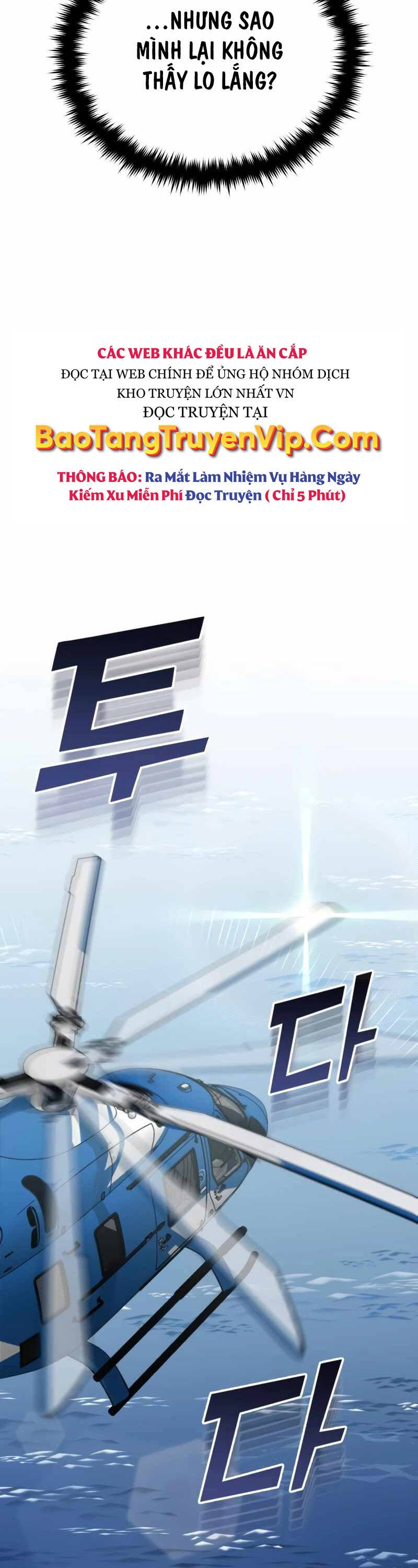 Thiên Tài Của Dòng Dõi Độc Nhất Vô Nhị Chapter 71 - 38