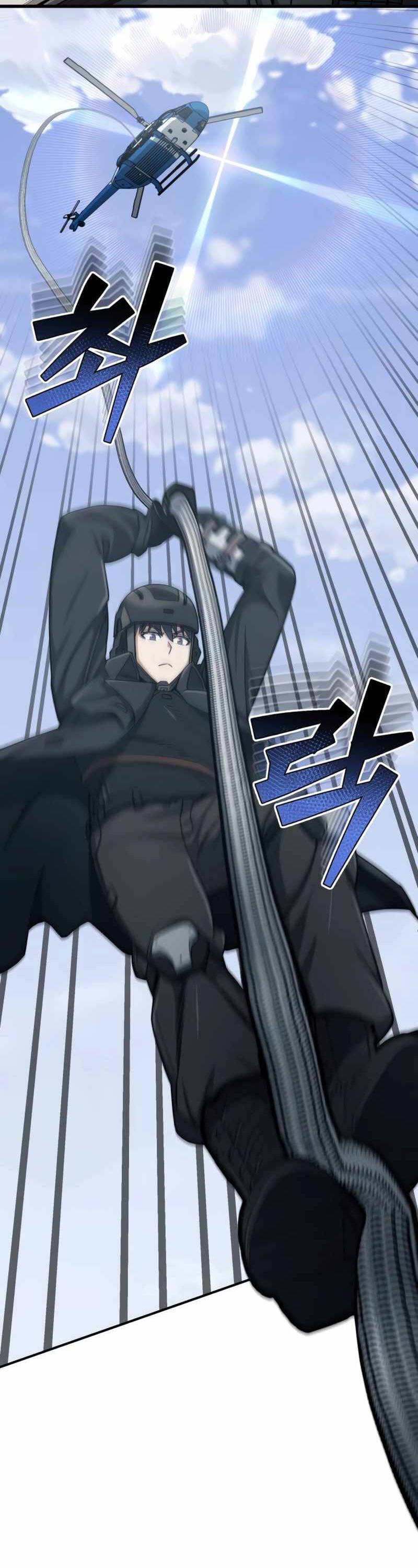 Thiên Tài Của Dòng Dõi Độc Nhất Vô Nhị Chapter 71 - 54