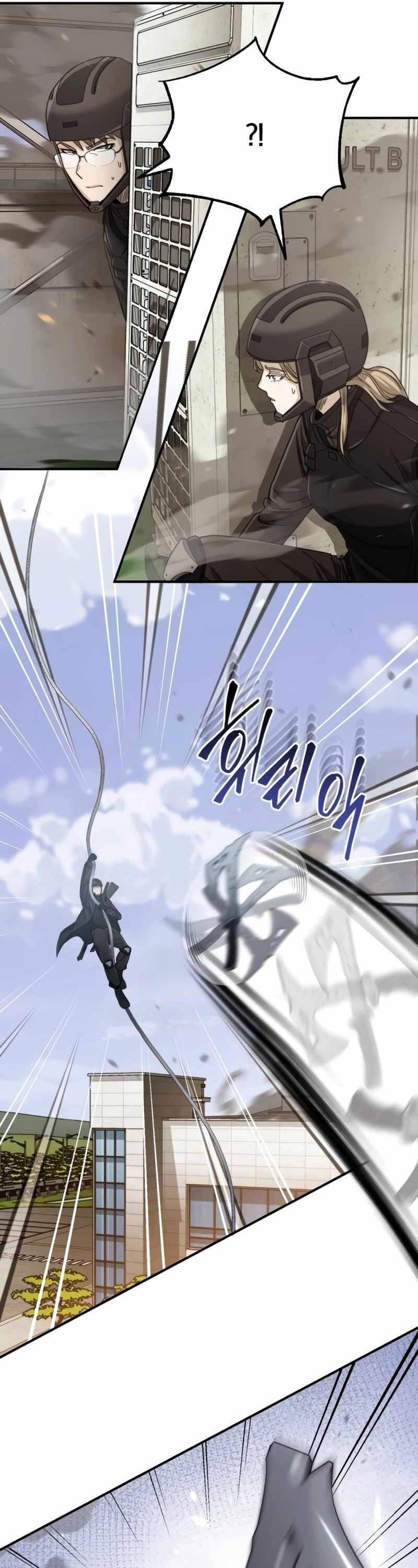 Thiên Tài Của Dòng Dõi Độc Nhất Vô Nhị Chapter 71 - 56