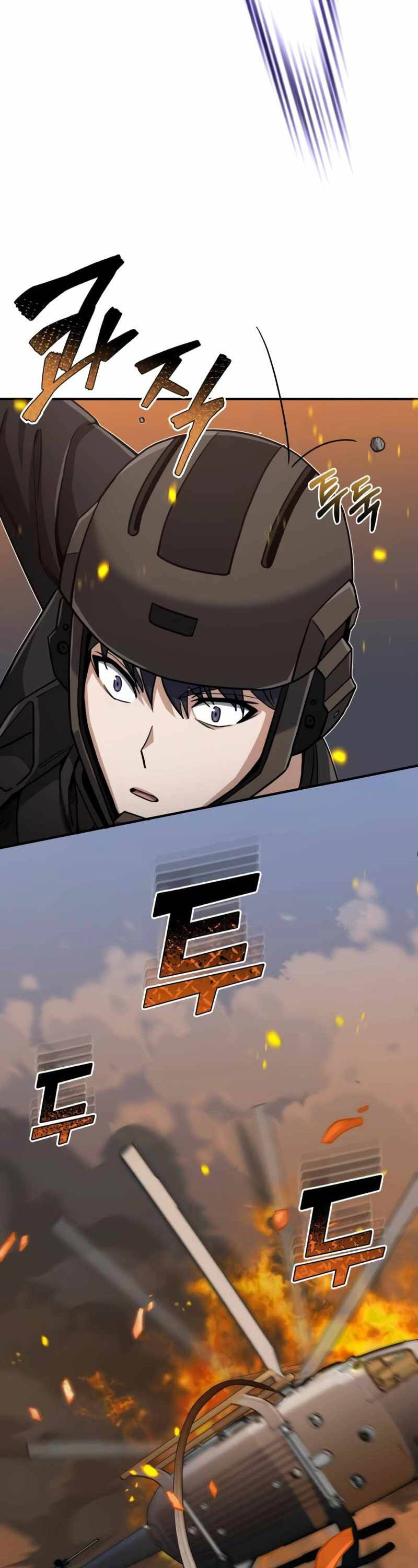 Thiên Tài Của Dòng Dõi Độc Nhất Vô Nhị Chapter 71 - 58