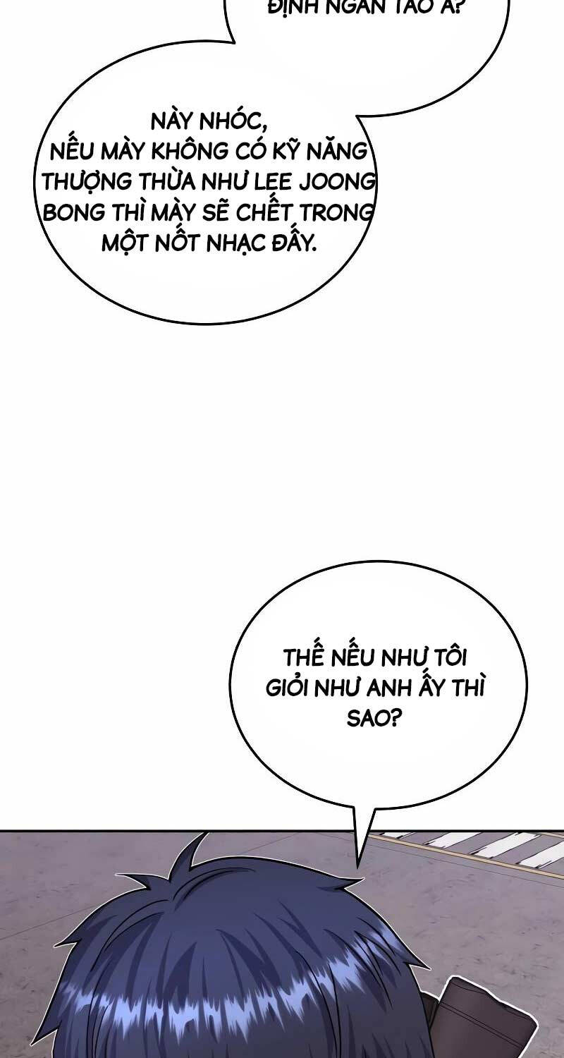 Thiên Tài Của Dòng Dõi Độc Nhất Vô Nhị Chapter 73 - 14