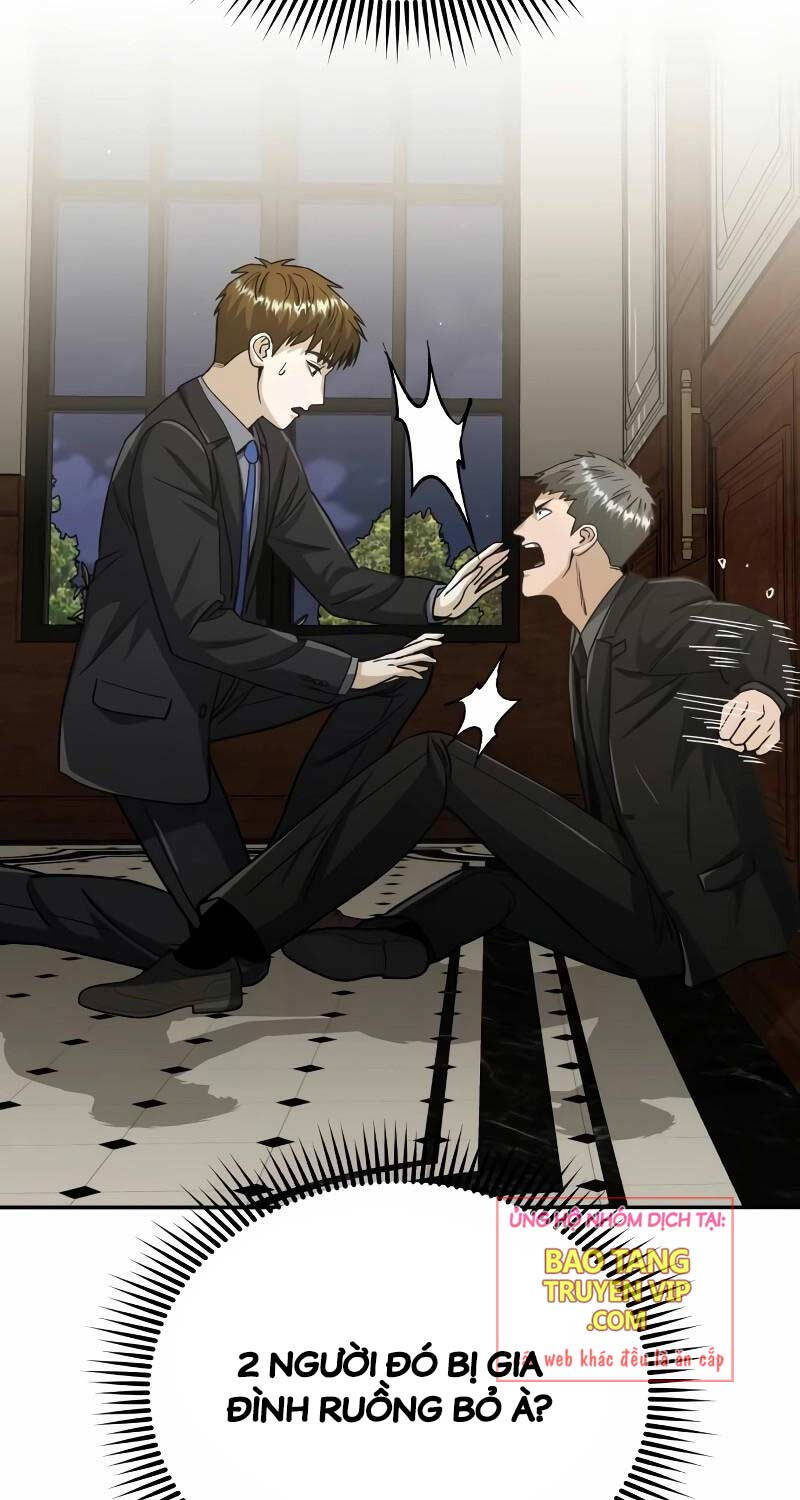 Thiên Tài Của Dòng Dõi Độc Nhất Vô Nhị Chapter 74 - 112