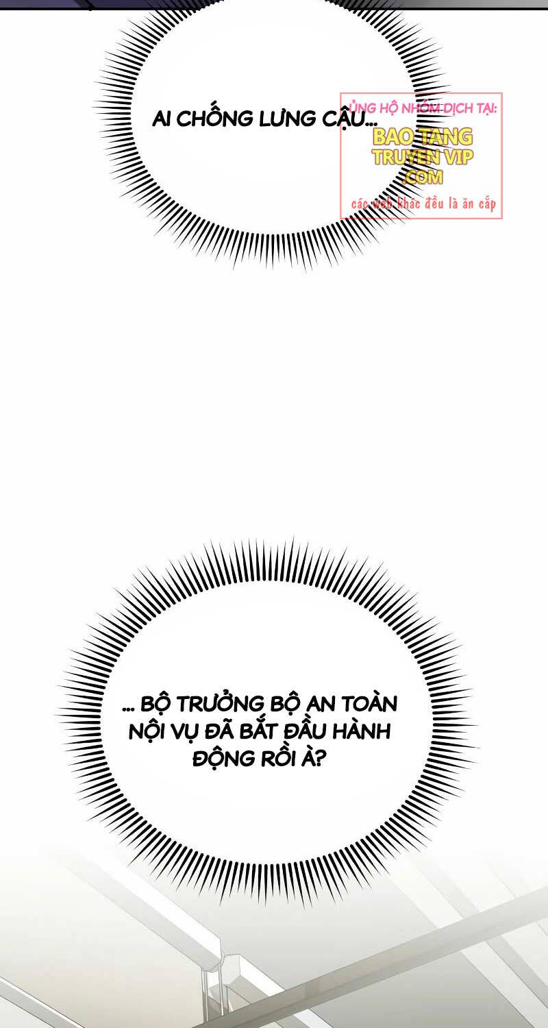 Thiên Tài Của Dòng Dõi Độc Nhất Vô Nhị Chapter 74 - 20