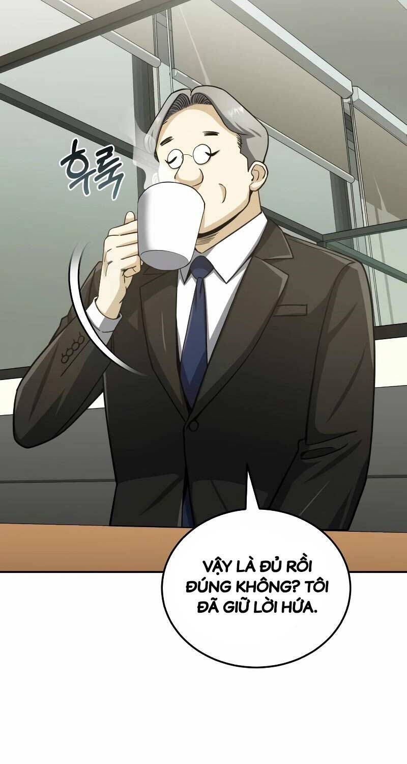 Thiên Tài Của Dòng Dõi Độc Nhất Vô Nhị Chapter 74 - 21