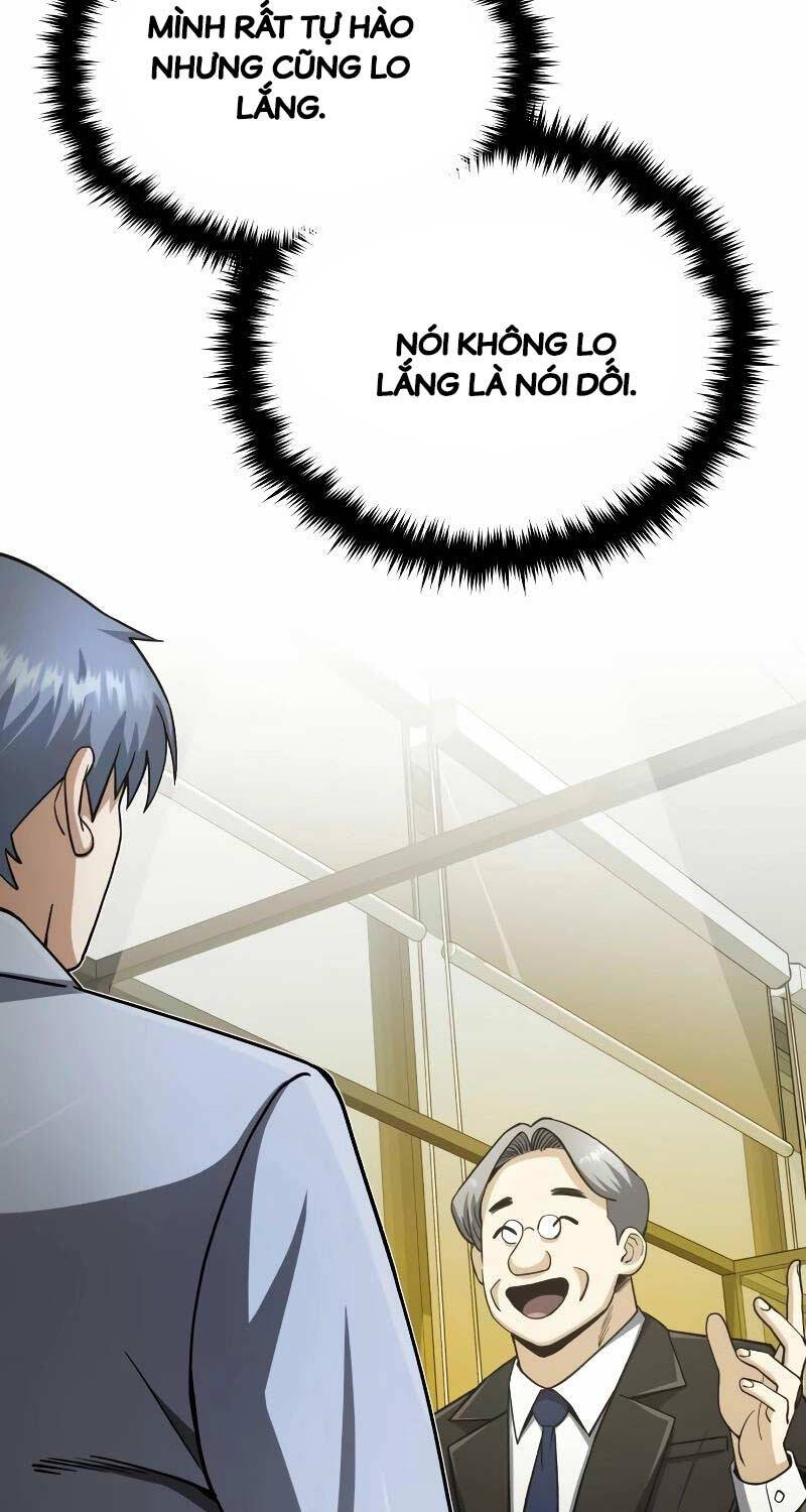 Thiên Tài Của Dòng Dõi Độc Nhất Vô Nhị Chapter 74 - 31