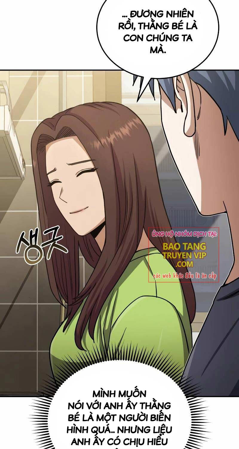 Thiên Tài Của Dòng Dõi Độc Nhất Vô Nhị Chapter 74 - 35