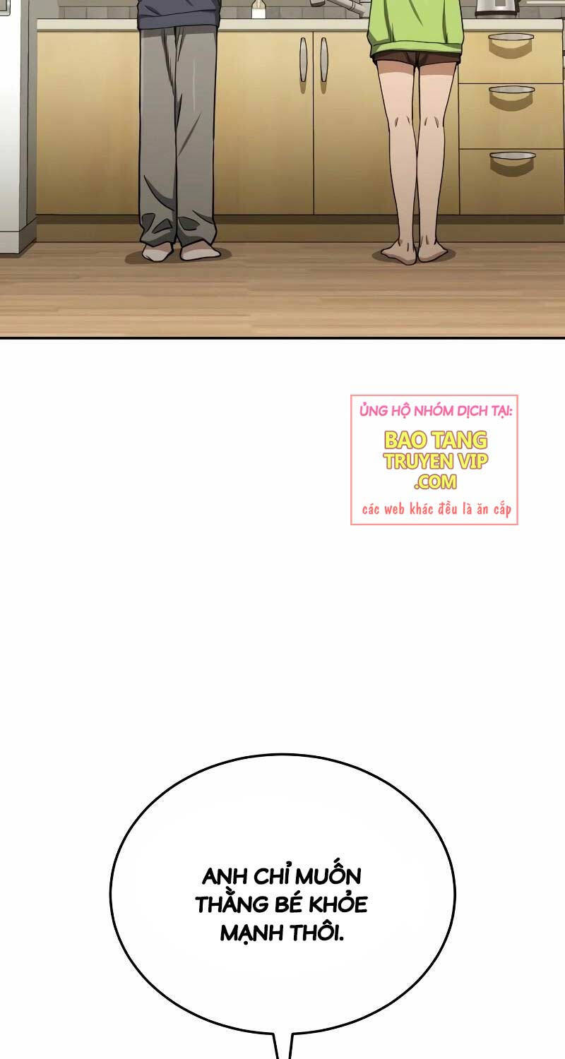 Thiên Tài Của Dòng Dõi Độc Nhất Vô Nhị Chapter 74 - 39