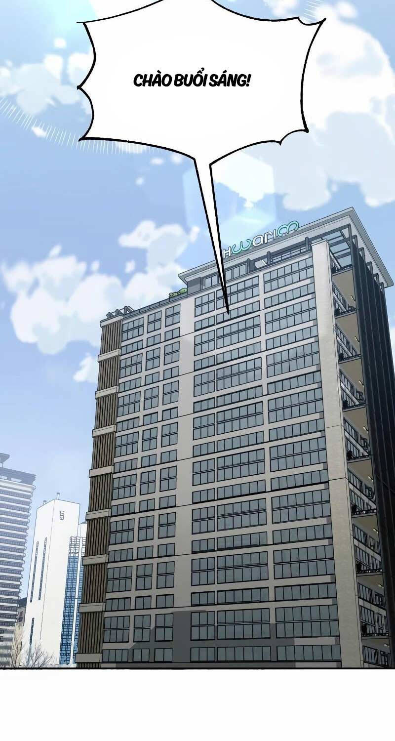 Thiên Tài Của Dòng Dõi Độc Nhất Vô Nhị Chapter 74 - 44