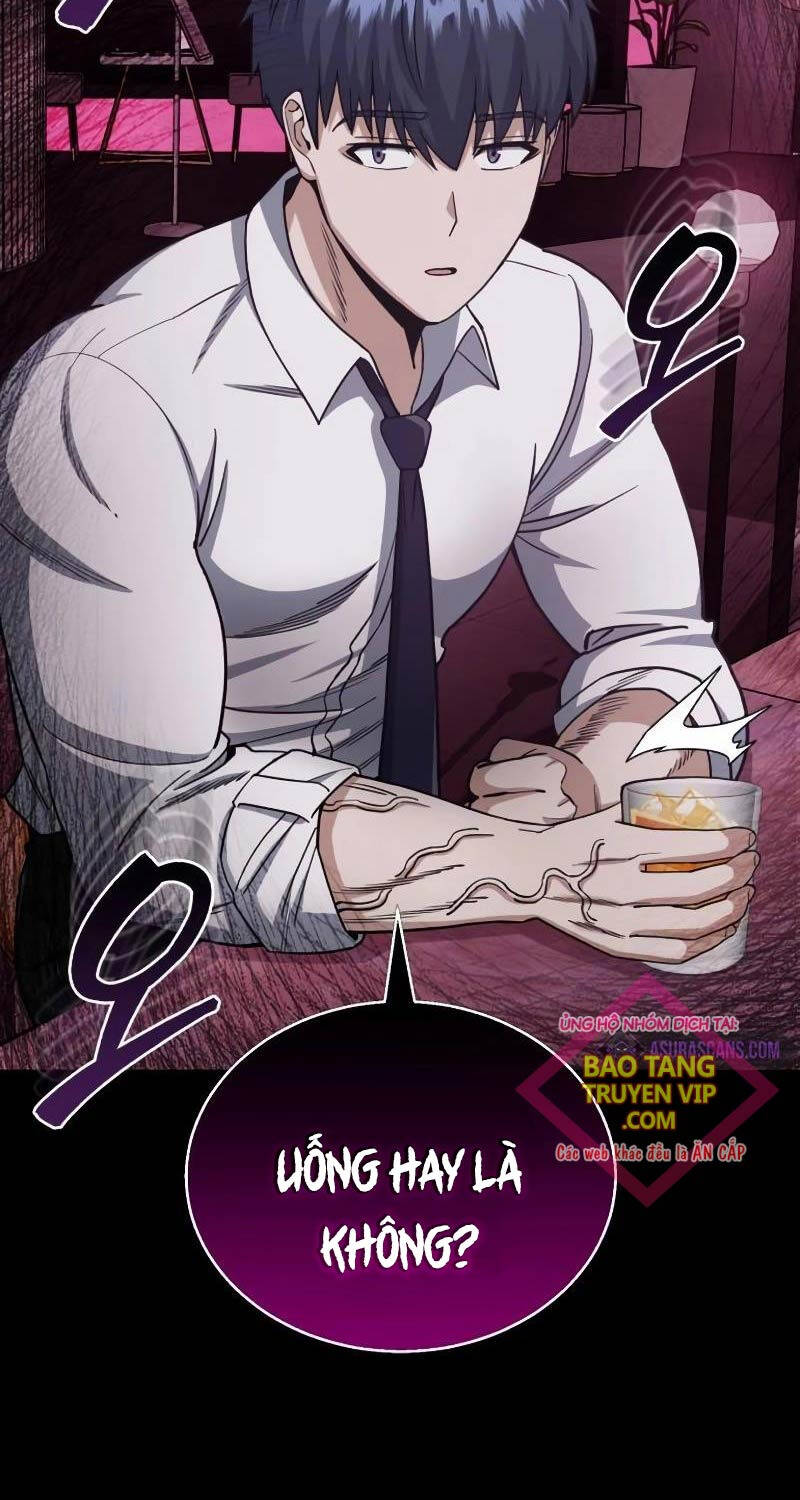 Thiên Tài Của Dòng Dõi Độc Nhất Vô Nhị Chapter 77 - 12