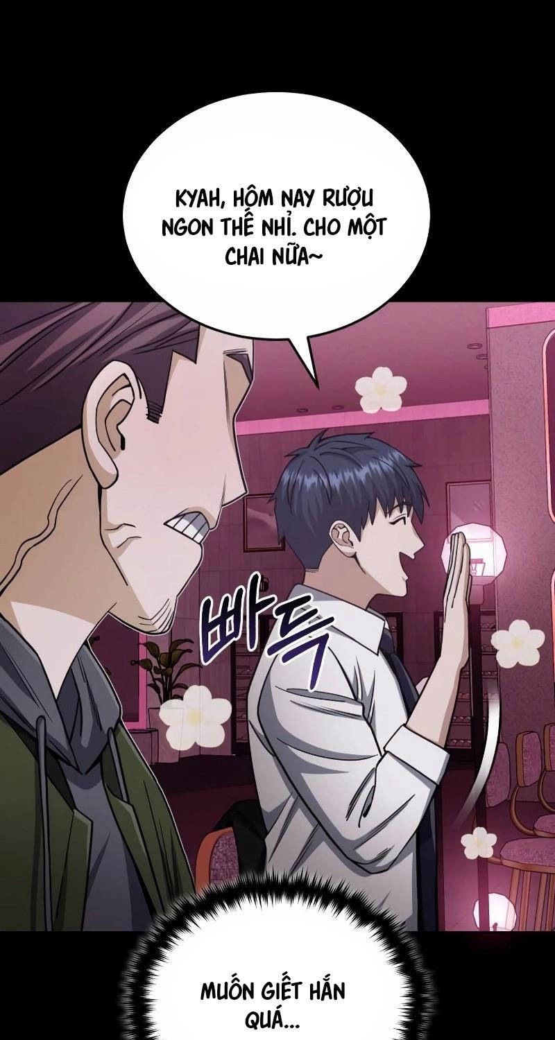 Thiên Tài Của Dòng Dõi Độc Nhất Vô Nhị Chapter 77 - 19