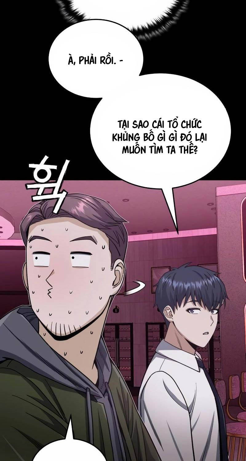 Thiên Tài Của Dòng Dõi Độc Nhất Vô Nhị Chapter 77 - 20