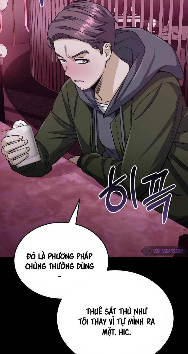 Thiên Tài Của Dòng Dõi Độc Nhất Vô Nhị Chapter 77 - 22