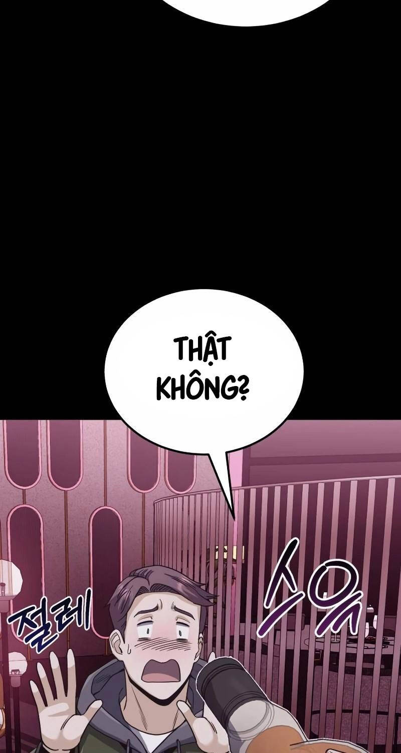 Thiên Tài Của Dòng Dõi Độc Nhất Vô Nhị Chapter 77 - 23