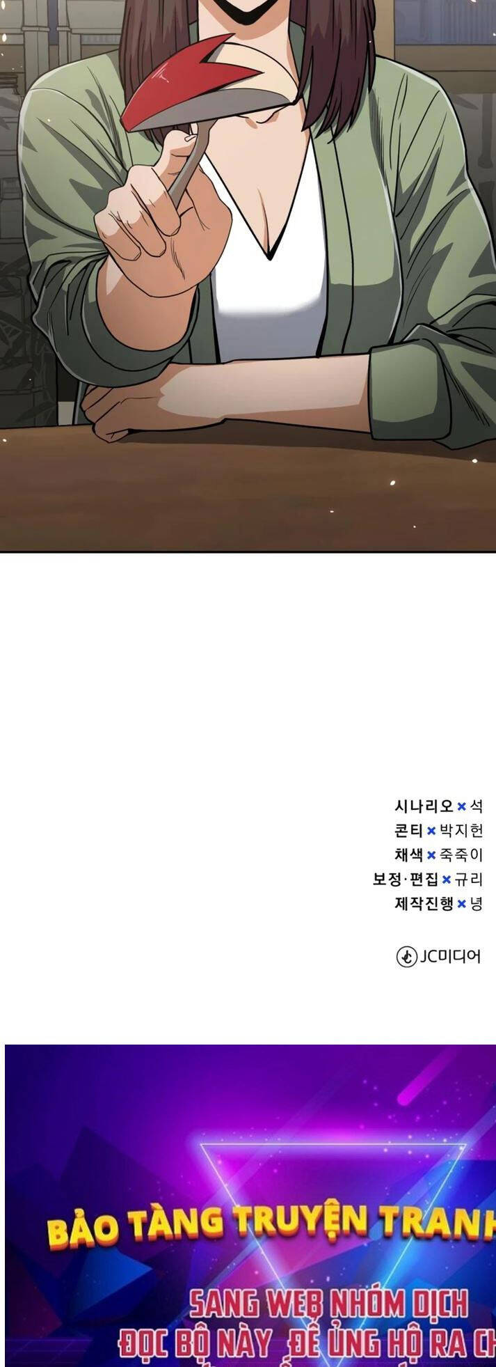 Thiên Tài Của Dòng Dõi Độc Nhất Vô Nhị Chapter 83 - 109