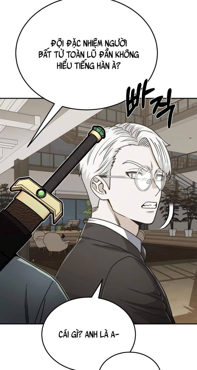 Thiên Tài Của Dòng Dõi Độc Nhất Vô Nhị Chapter  83 - 16