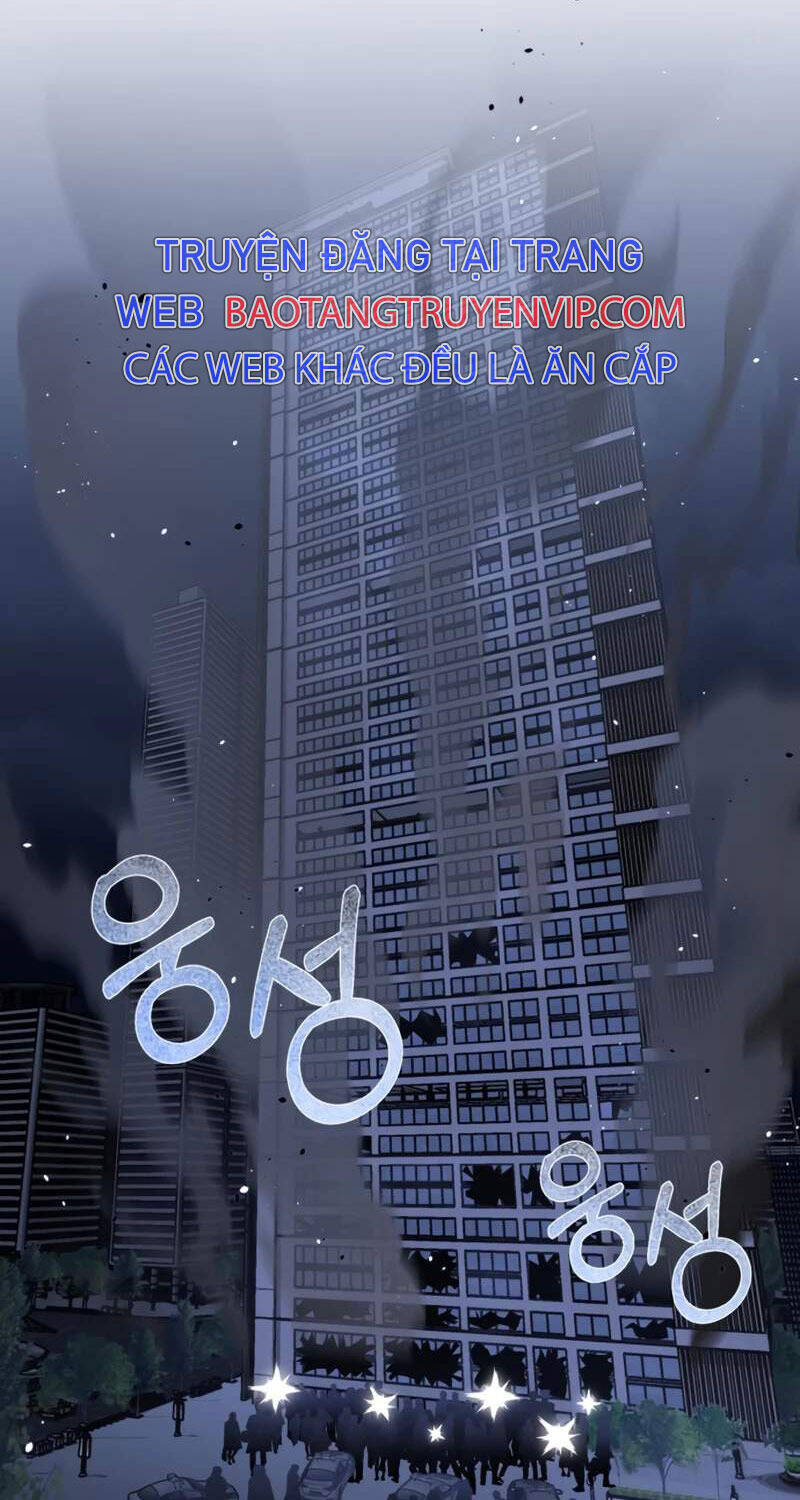 Thiên Tài Của Dòng Dõi Độc Nhất Vô Nhị Chapter  83 - 27