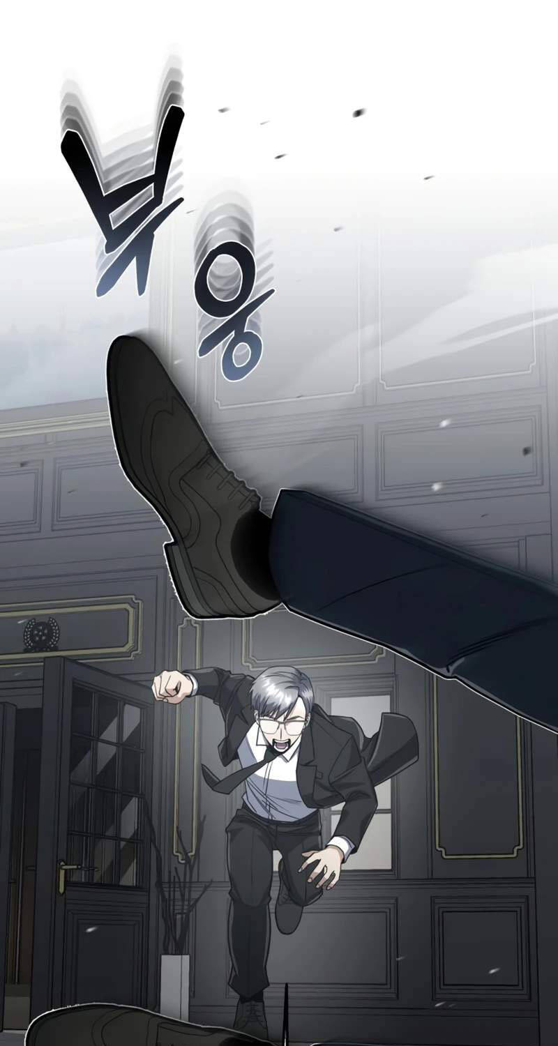 Thiên Tài Của Dòng Dõi Độc Nhất Vô Nhị Chapter  83 - 50