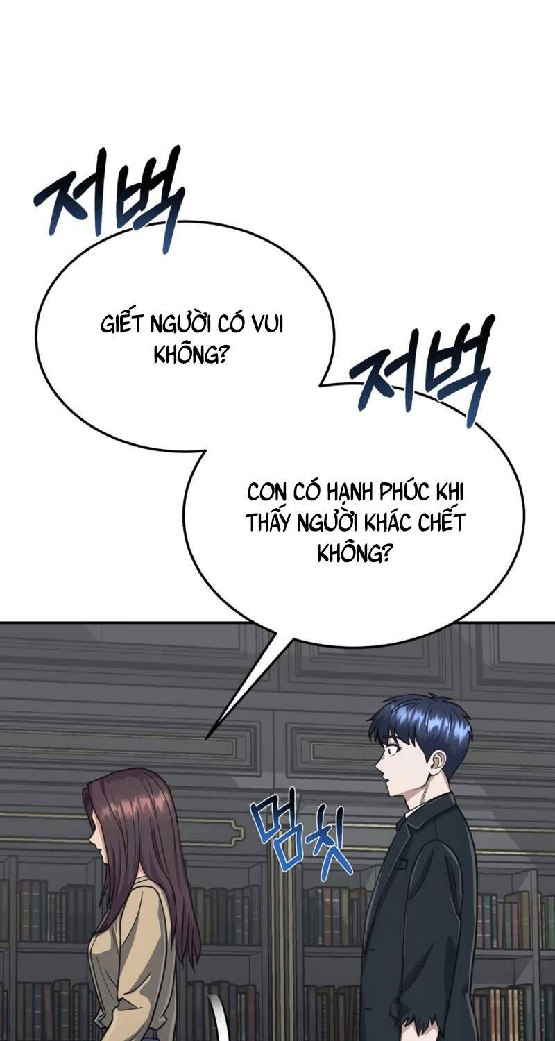 Thiên Tài Của Dòng Dõi Độc Nhất Vô Nhị Chapter  83 - 83