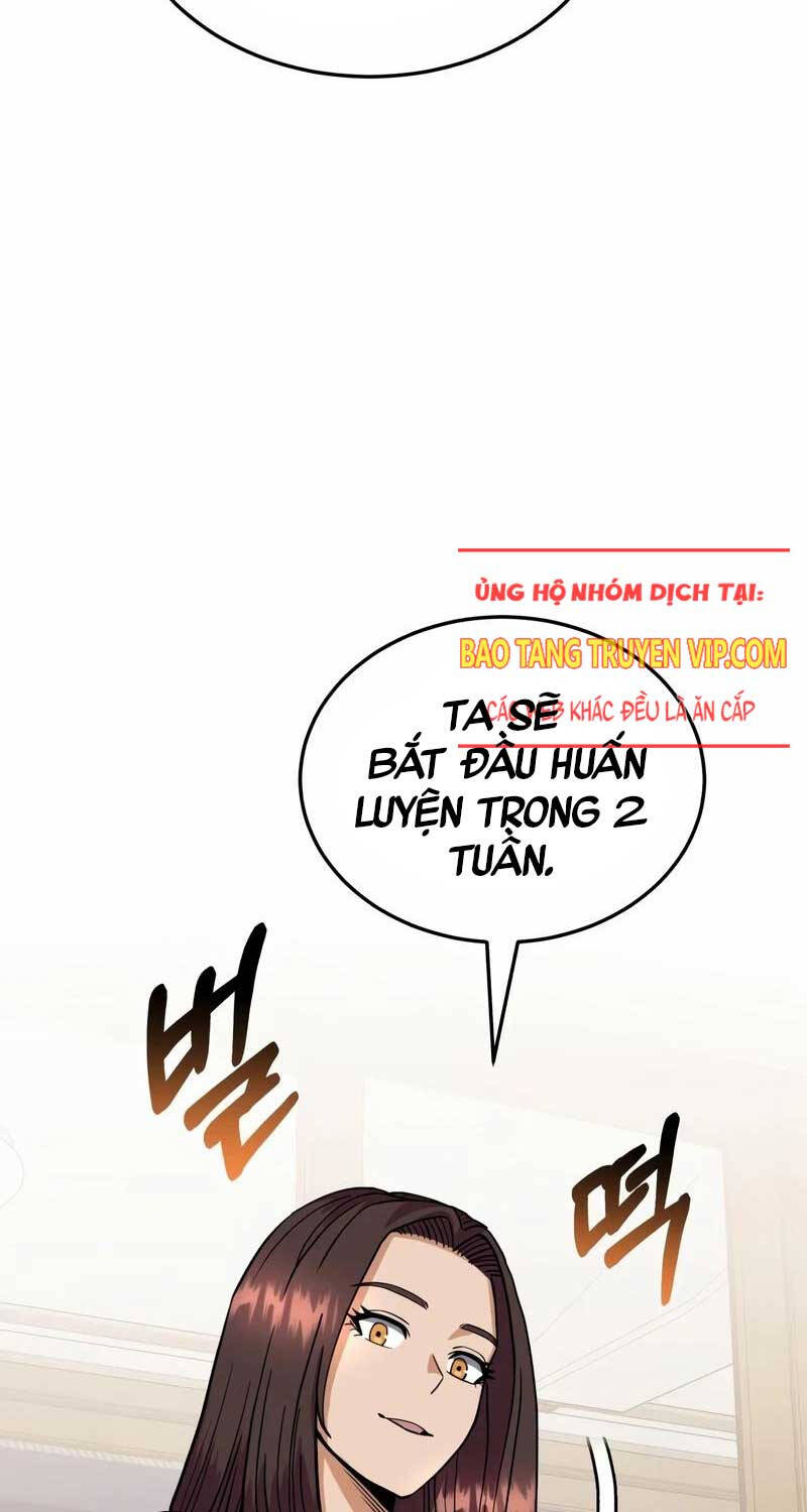 Thiên Tài Của Dòng Dõi Độc Nhất Vô Nhị Chapter  84 - 12