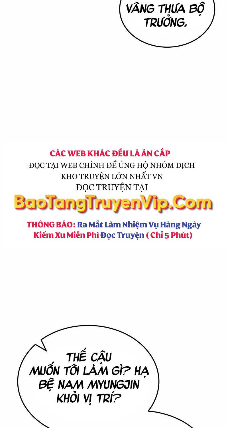 Thiên Tài Của Dòng Dõi Độc Nhất Vô Nhị Chapter 84 - 22