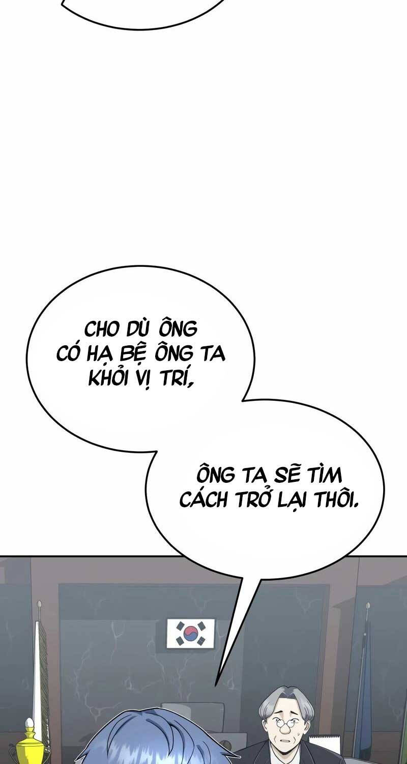 Thiên Tài Của Dòng Dõi Độc Nhất Vô Nhị Chapter  84 - 24