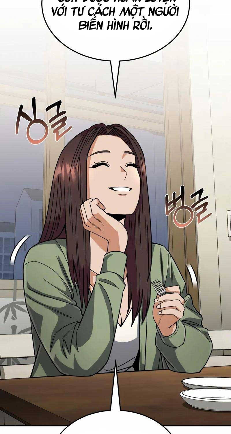 Thiên Tài Của Dòng Dõi Độc Nhất Vô Nhị Chapter  84 - 5