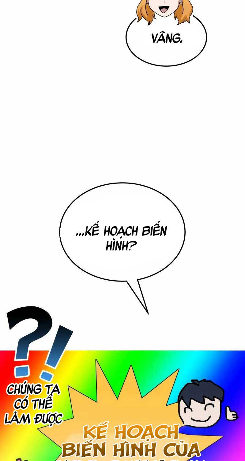 Thiên Tài Của Dòng Dõi Độc Nhất Vô Nhị Chapter 84 - 78