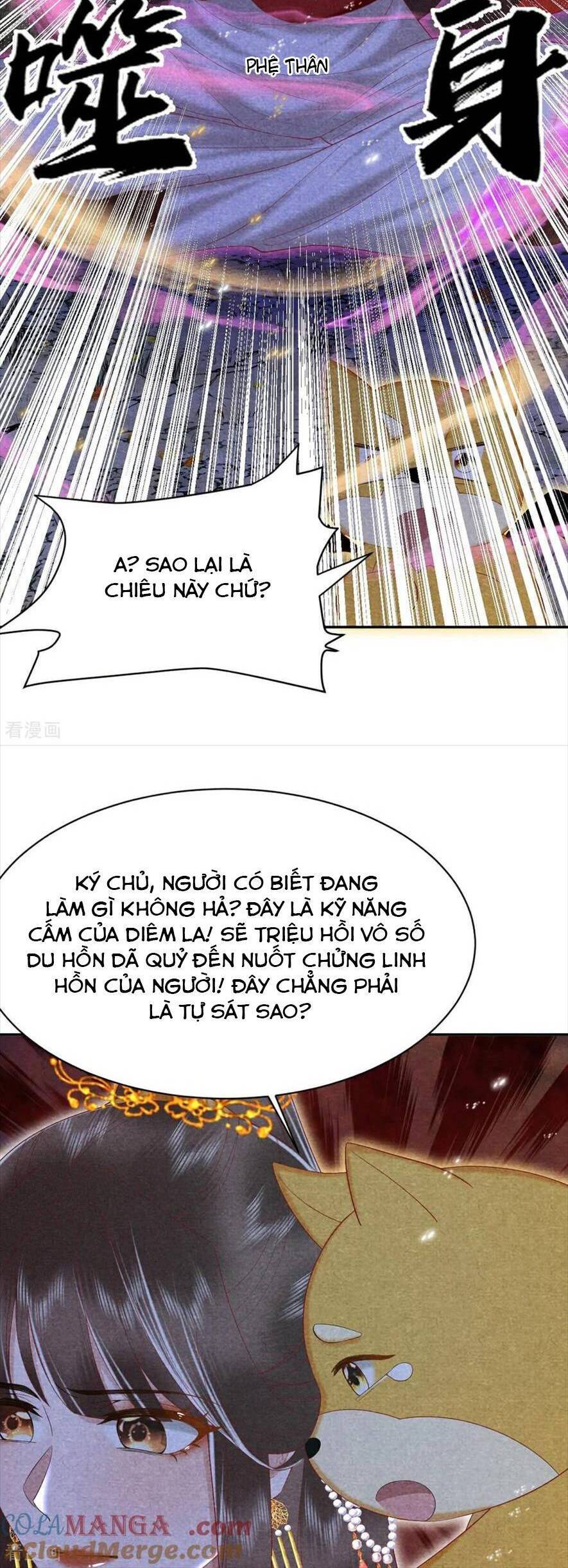 Hướng Dẫn Làm Nhiệm Vụ Của Nữ Diêm La Chapter 42 - 12