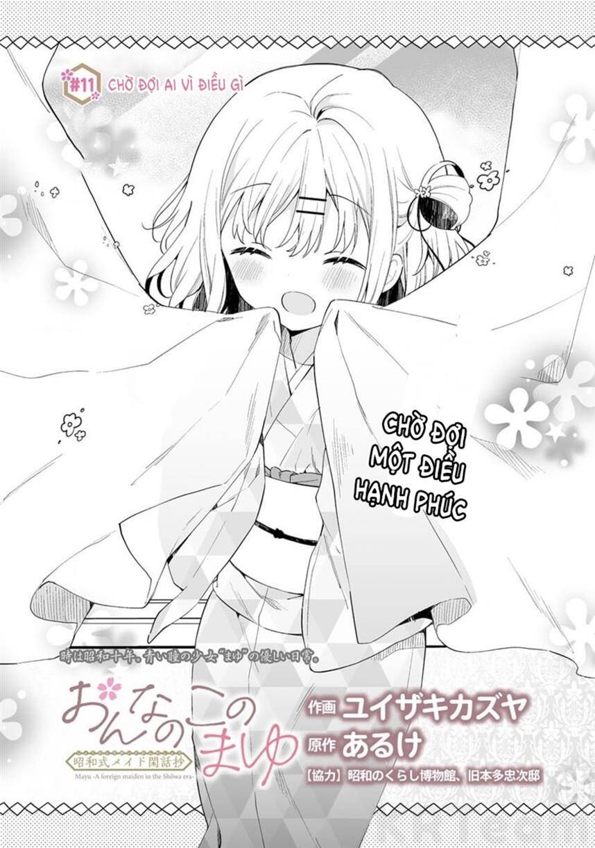 Onna No Kono Mayu Showa Shiki Maid Kankansho Chapter  11 - 2