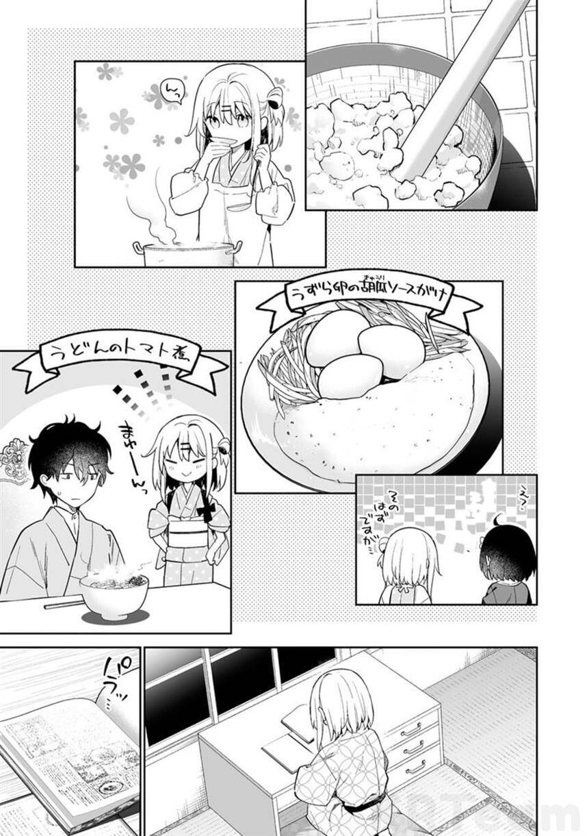 Onna No Kono Mayu Showa Shiki Maid Kankansho Chapter 11 - 14