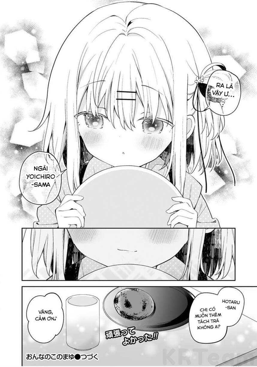 Onna No Kono Mayu Showa Shiki Maid Kankansho Chapter 11 - 27