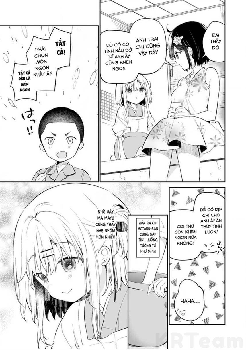 Onna No Kono Mayu Showa Shiki Maid Kankansho Chapter  11 - 10