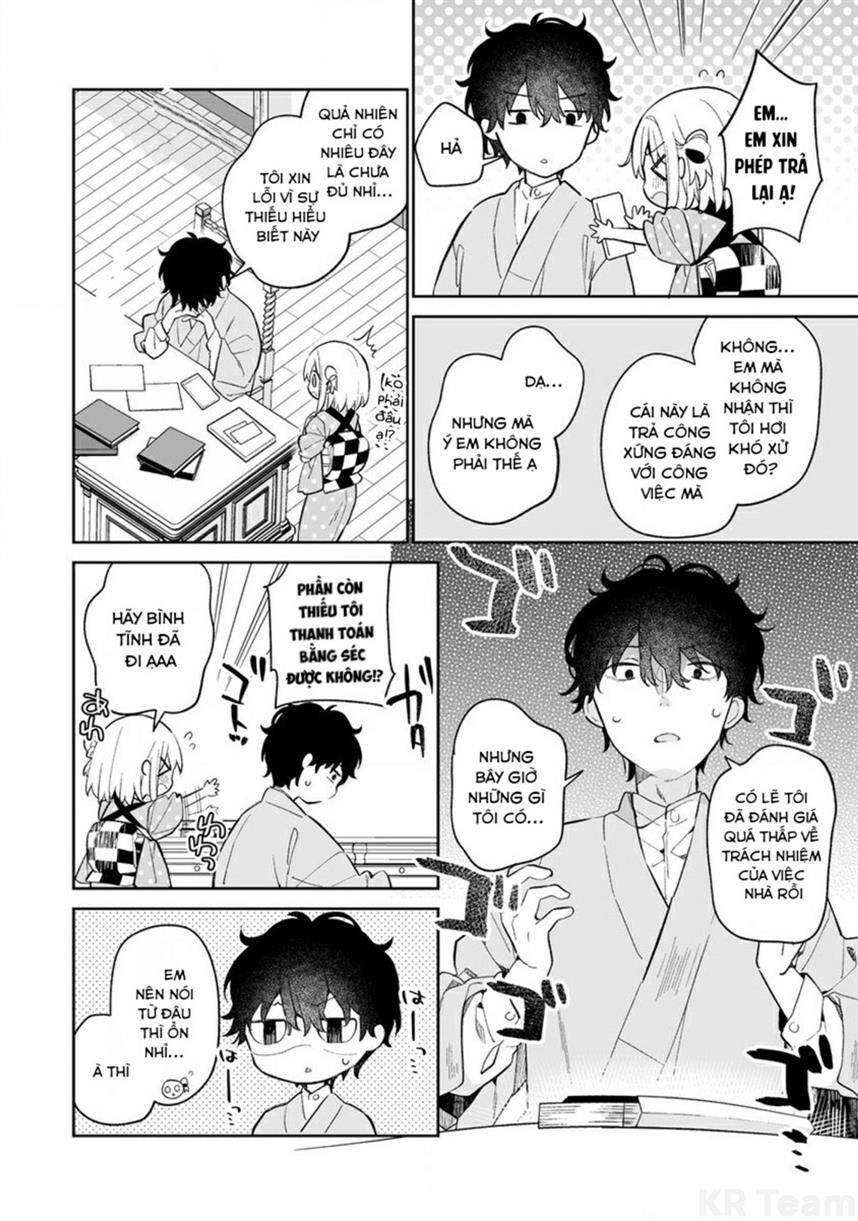 Onna No Kono Mayu Showa Shiki Maid Kankansho Chapter  12 - 7