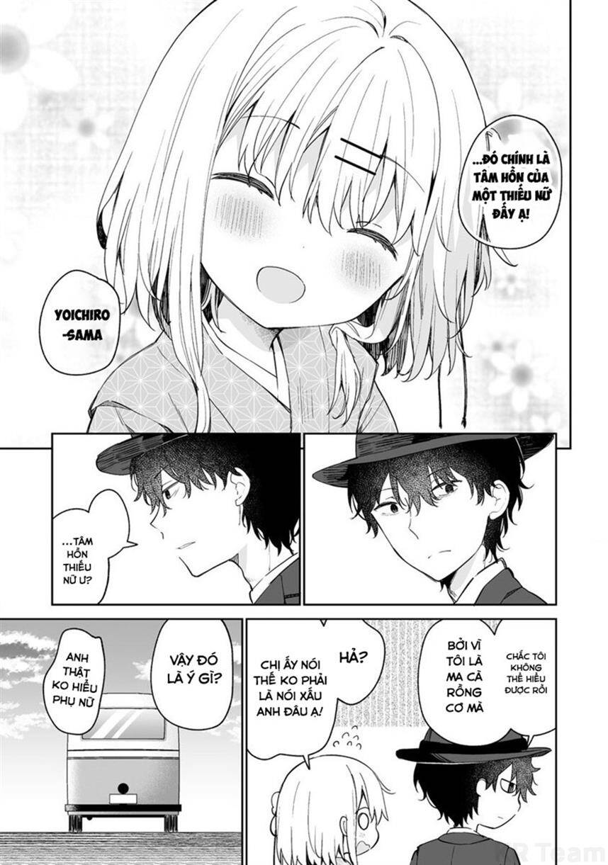 Onna No Kono Mayu Showa Shiki Maid Kankansho Chapter 8 - 16