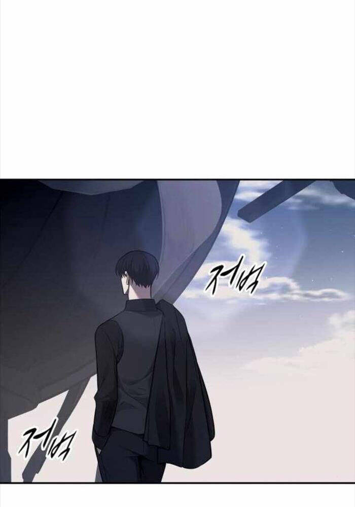 Trở Thành Hung Thần Trong Trò Chơi Thủ Thành Chapter 123 - 71