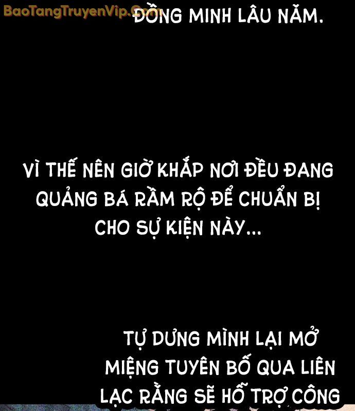 Trở Thành Hung Thần Trong Trò Chơi Thủ Thành Chapter 124 - 116