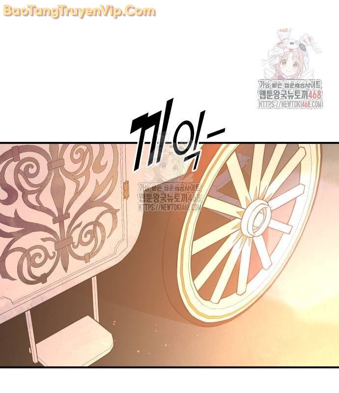 Trở Thành Hung Thần Trong Trò Chơi Thủ Thành Chapter 126 - 85