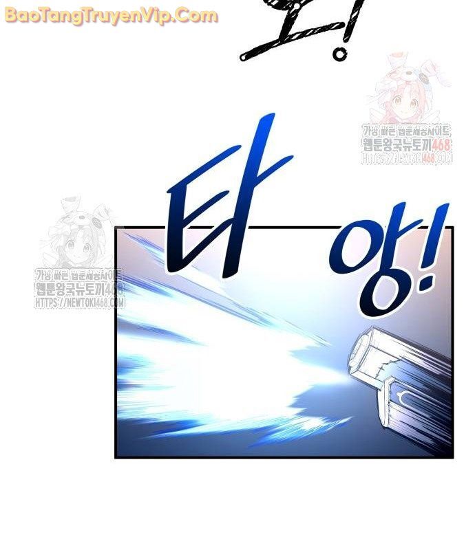 Trở Thành Hung Thần Trong Trò Chơi Thủ Thành Chapter 129 - 117