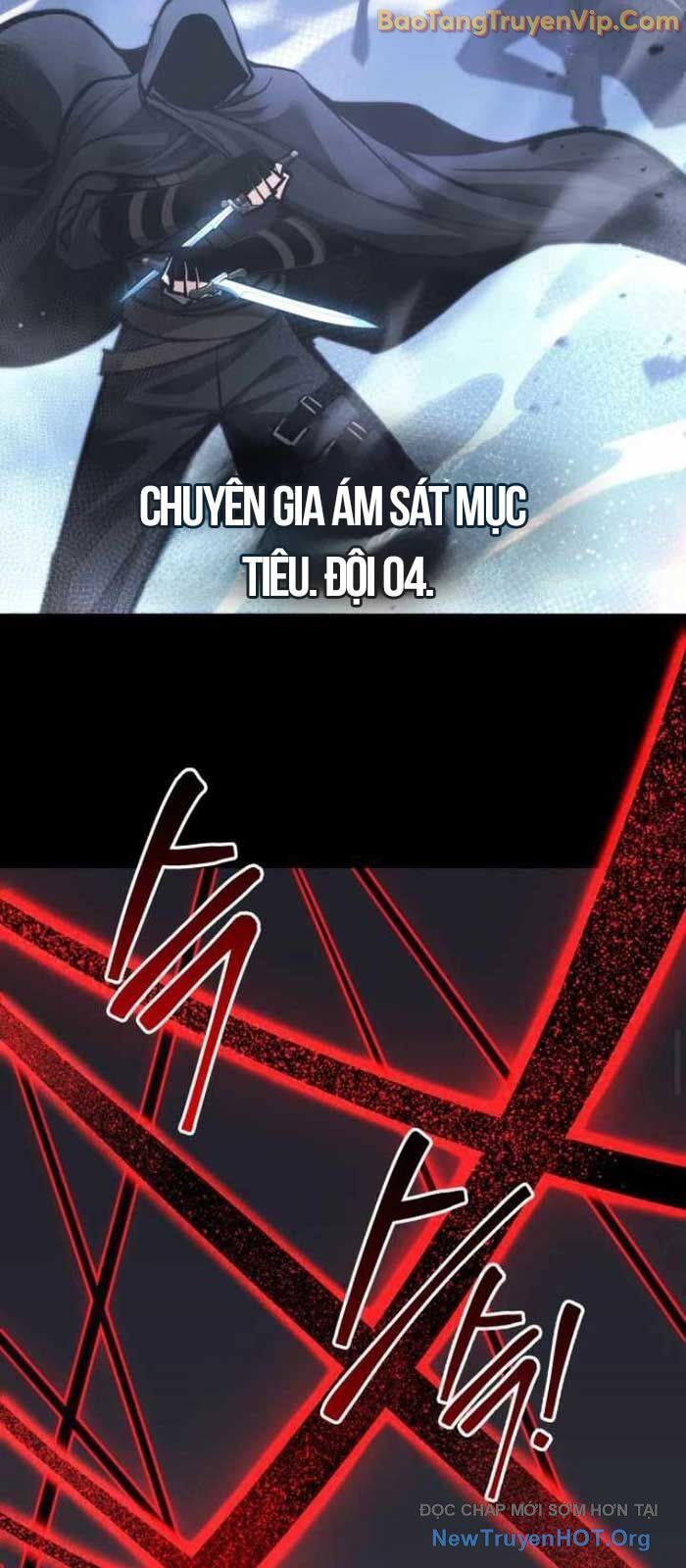 Trở Thành Hung Thần Trong Trò Chơi Thủ Thành Chapter 135 - 47