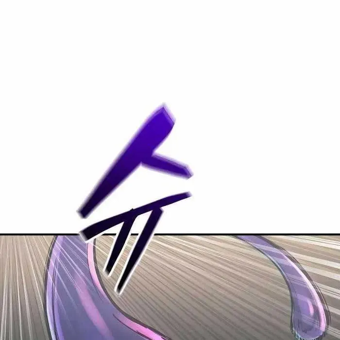 Trở Thành Hung Thần Trong Trò Chơi Thủ Thành Chapter 148 - 168