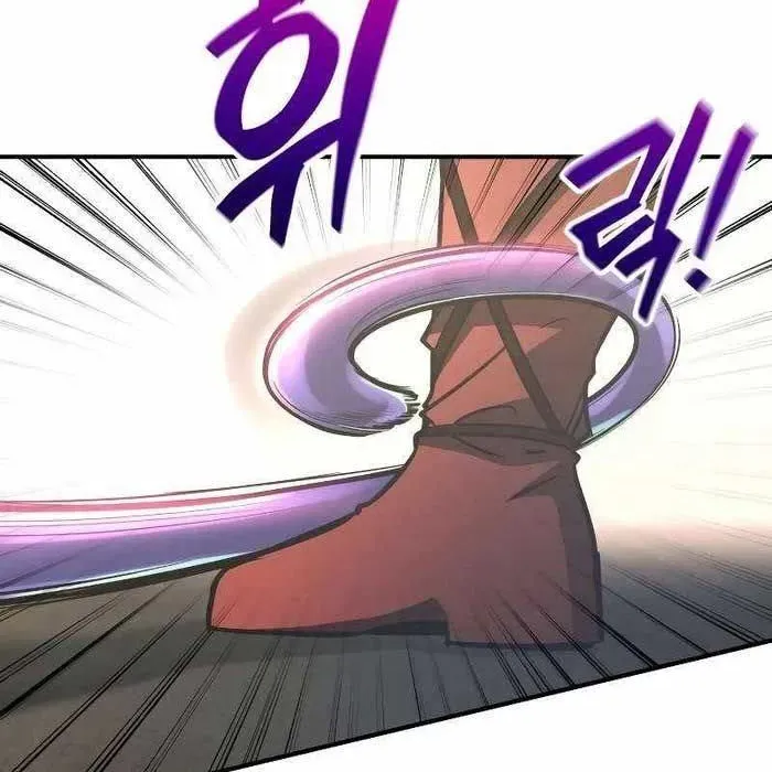 Trở Thành Hung Thần Trong Trò Chơi Thủ Thành Chapter 148 - 212