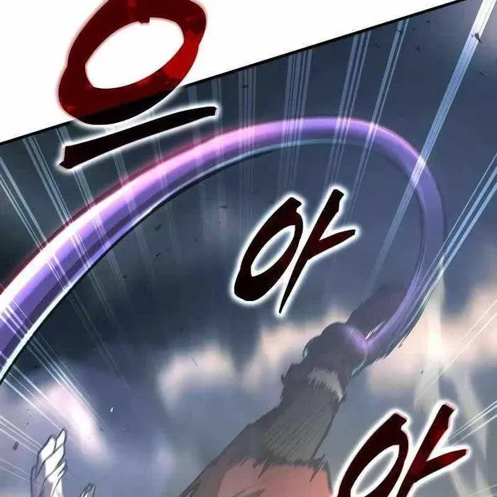 Trở Thành Hung Thần Trong Trò Chơi Thủ Thành Chapter 148 - 224