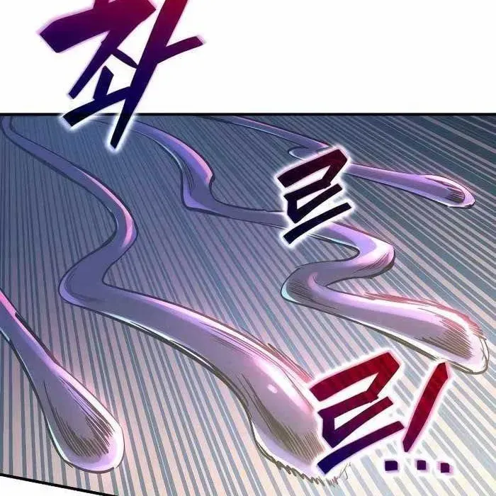 Trở Thành Hung Thần Trong Trò Chơi Thủ Thành Chapter 148 - 230