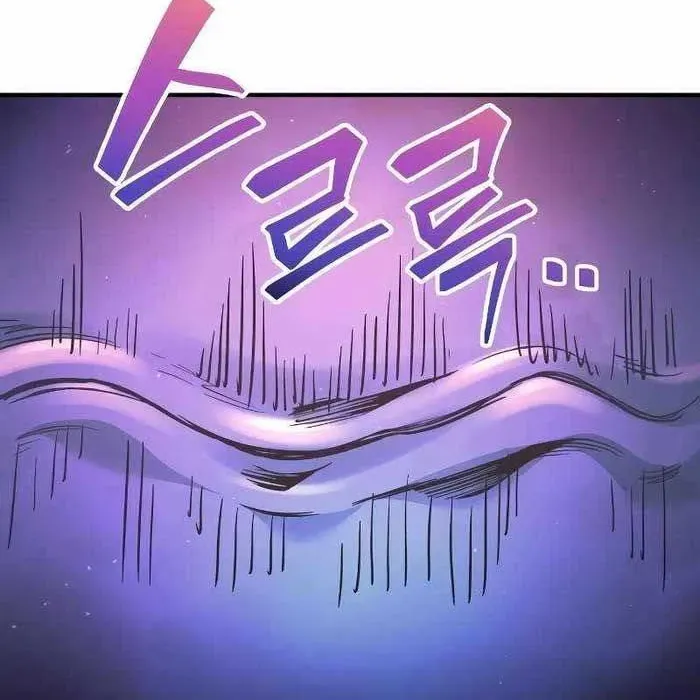 Trở Thành Hung Thần Trong Trò Chơi Thủ Thành Chapter 148 - 240