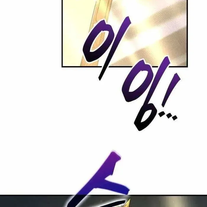 Trở Thành Hung Thần Trong Trò Chơi Thủ Thành Chapter 148 - 61