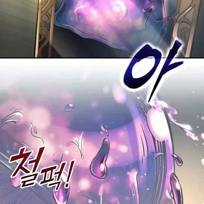 Trở Thành Hung Thần Trong Trò Chơi Thủ Thành Chapter 148 - 67